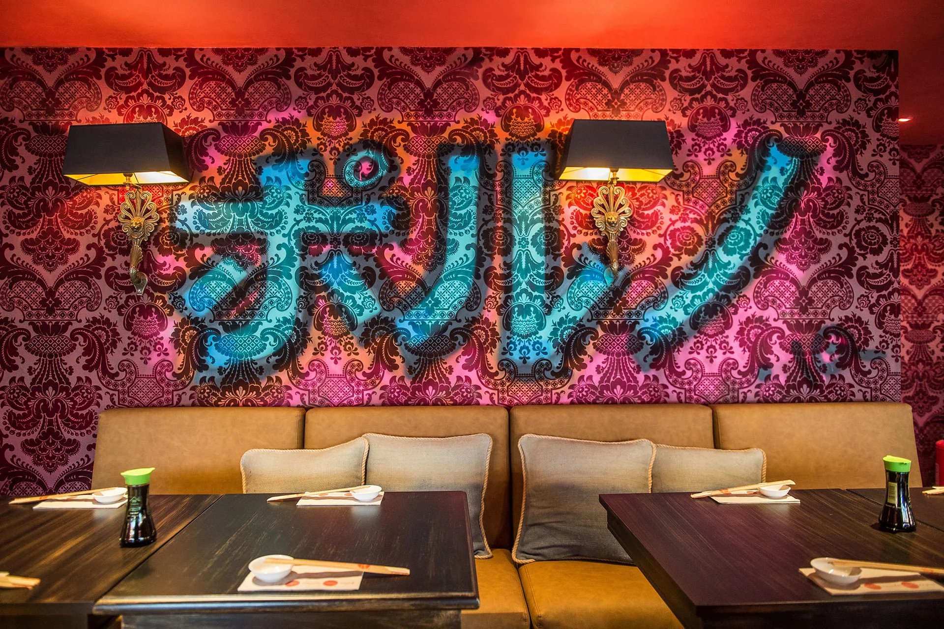 Negishi restaurant bar & take-away Lucerne